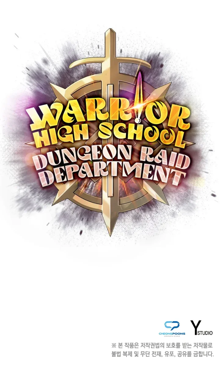 Warrior High School – Dungeon Raid Department Chapter 44 - Page 14