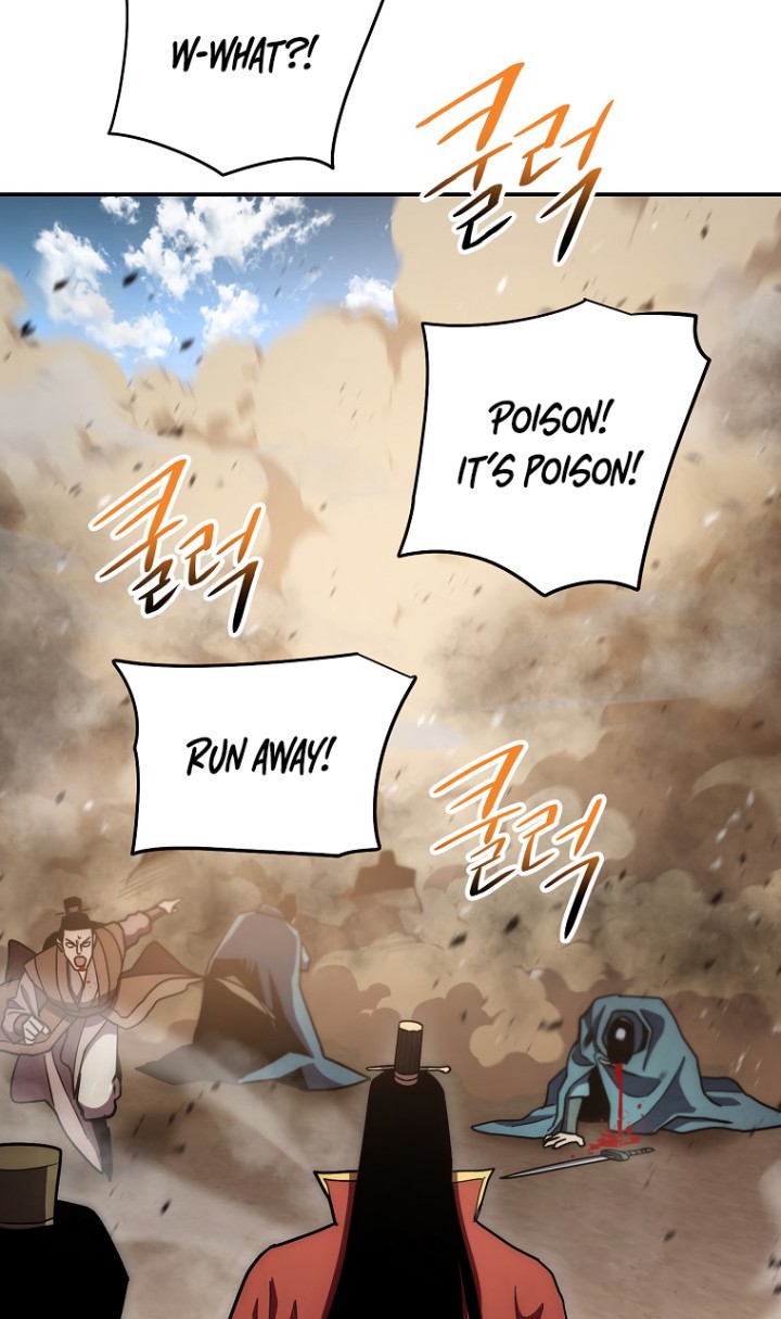 Poison Dragon – The Legend of an Asura Chapter 123 - Page 71