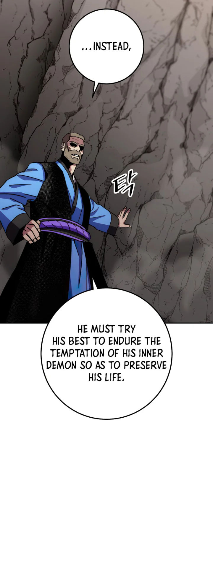 Poison Dragon – The Legend of an Asura Chapter 132 - Page 78