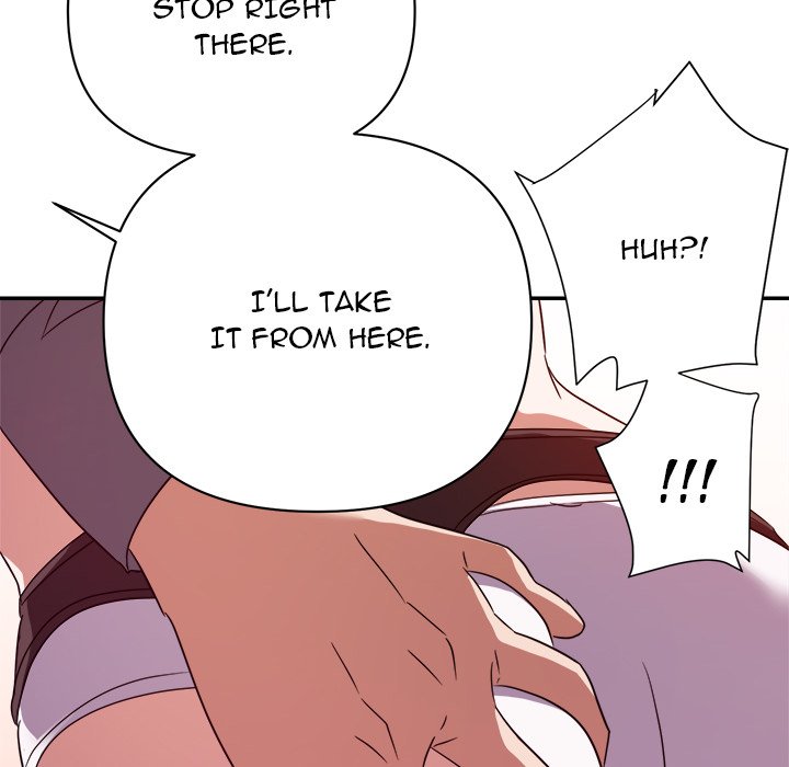 New Flavors Chapter 16 - Page 111