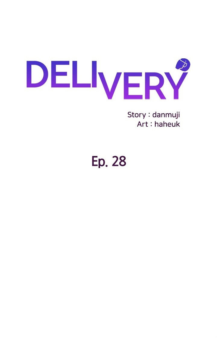 Delivery Chapter 28 - Page 1