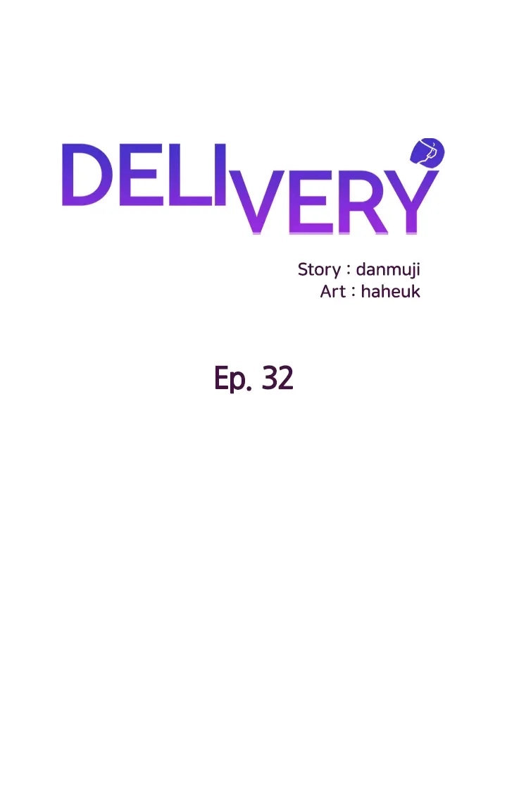 Delivery Chapter 32 - Page 1