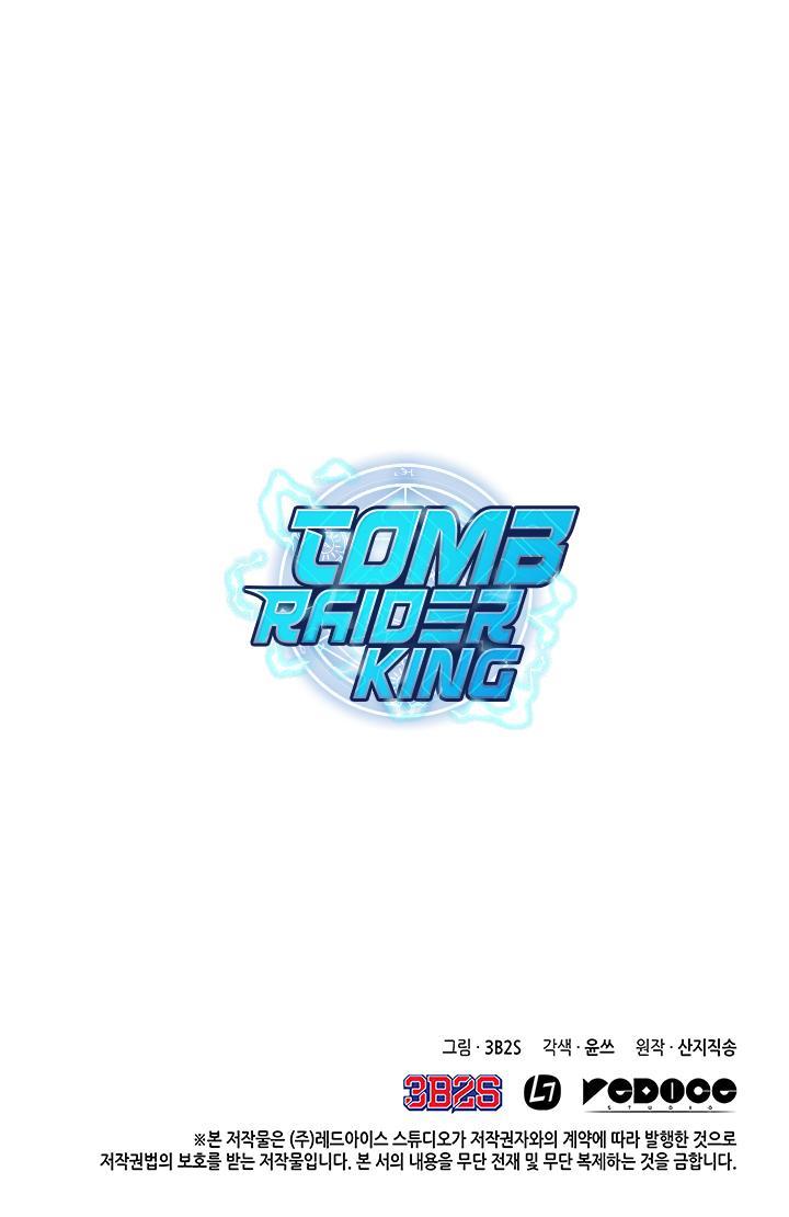 Tomb Raider King Chapter 10 - Page 40