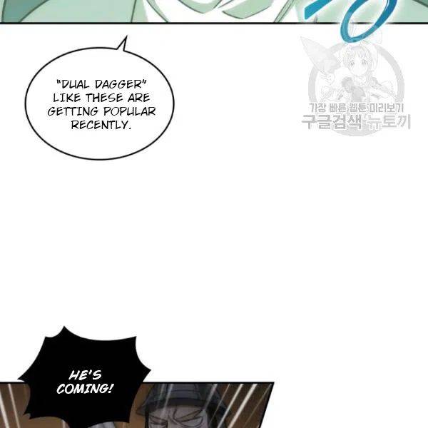 Tomb Raider King Chapter 202 - Page 77