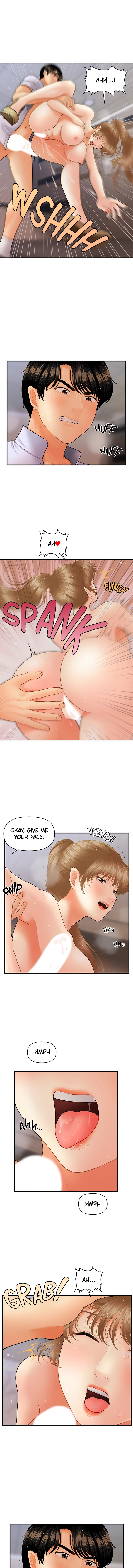 You’re so Handsome Chapter 38 - Page 5