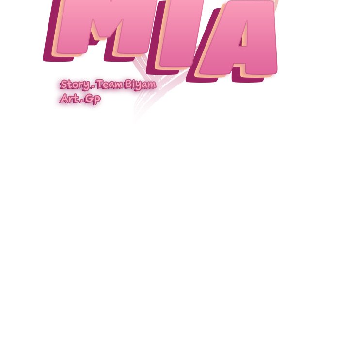 Life with Mia Chapter 14 - Page 10