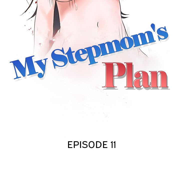 My Stepmom’s Plan Chapter 11 - Page 12