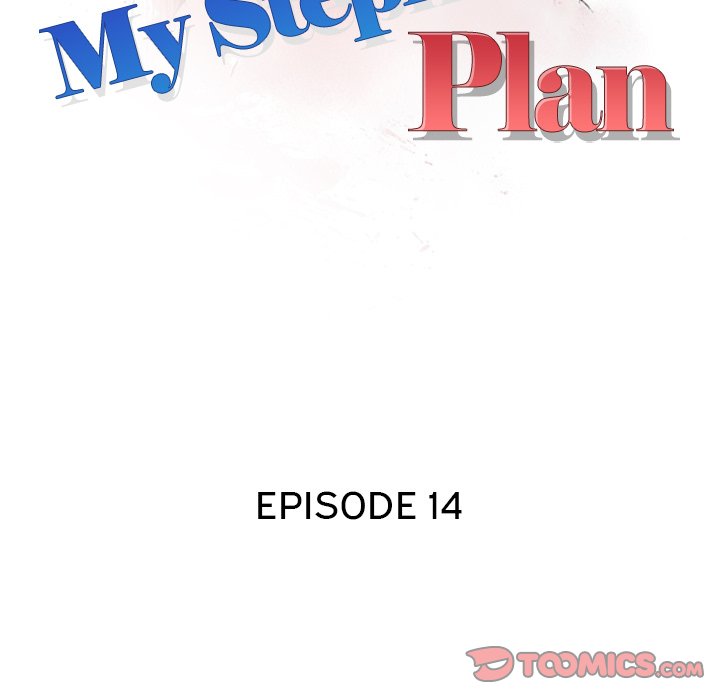 My Stepmom’s Plan Chapter 14 - Page 14