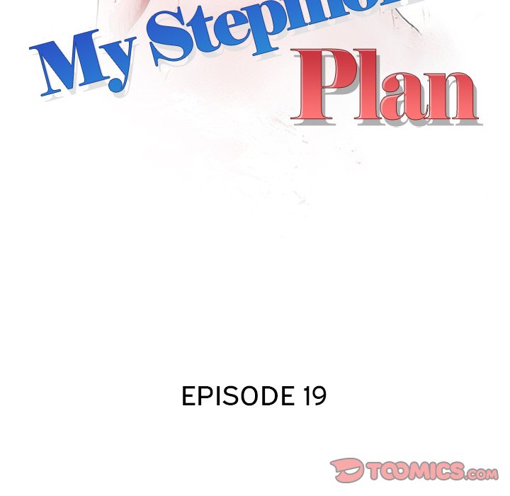 My Stepmom’s Plan Chapter 19 - Page 14