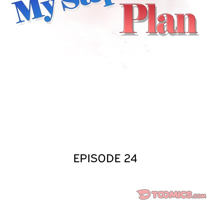 My Stepmom’s Plan Chapter 24 - Page 14