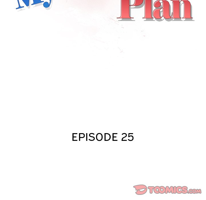 My Stepmom’s Plan Chapter 25 - Page 14