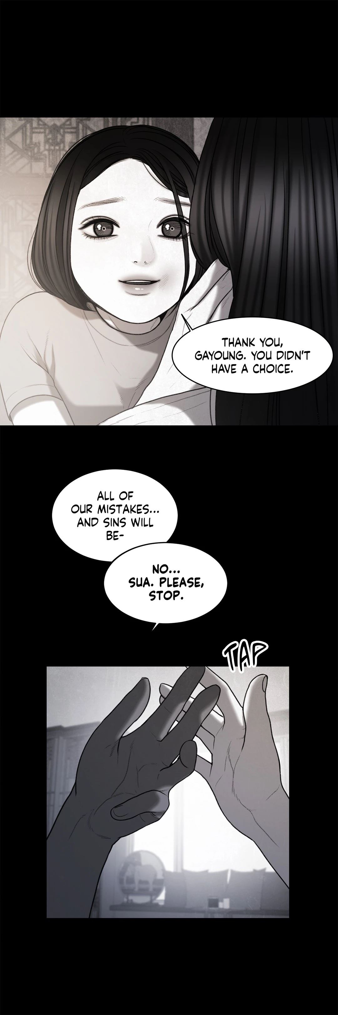 Dirty Reverie Chapter 49 - Page 32