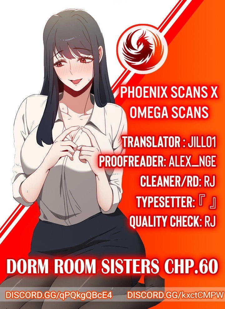 Dorm Room Sisters Chapter 60 - Page 1