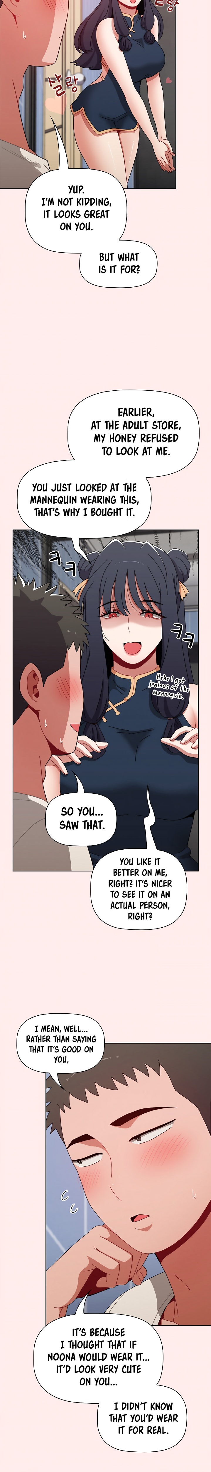 Dorm Room Sisters Chapter 66 - Page 6