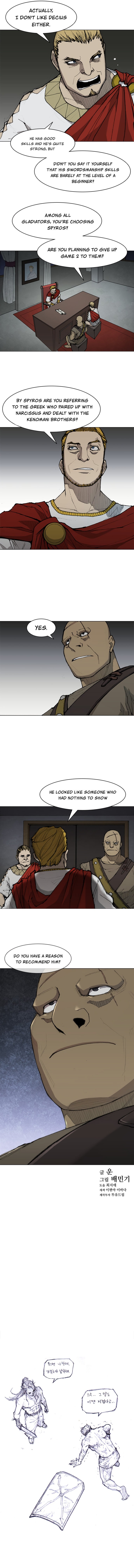 Long Way of the Warrior Chapter 34 - Page 13