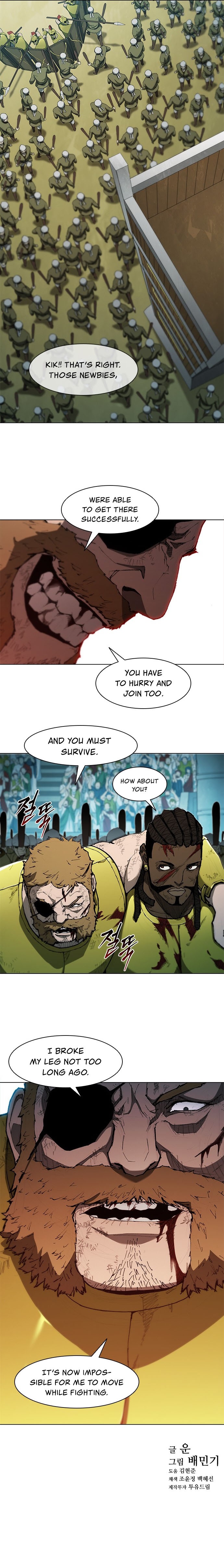 Long Way of the Warrior Chapter 84 - Page 9