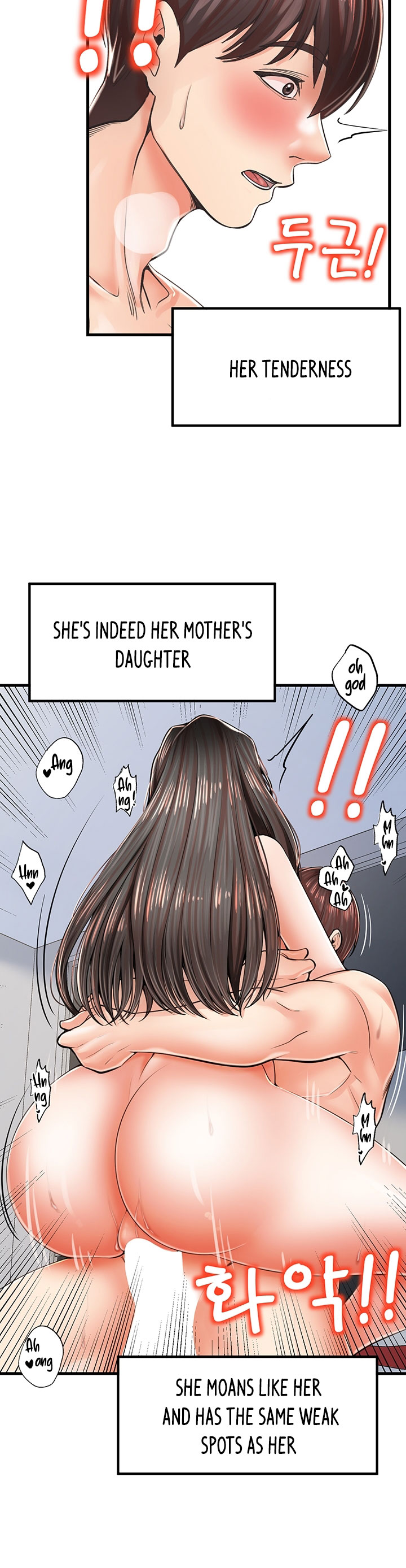 Banging Mother And Daughter Chapter 16 - Page 12