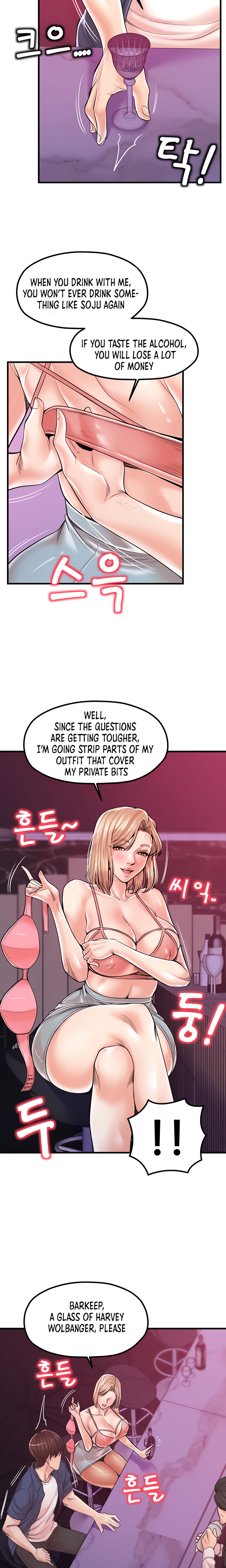 Banging Mother And Daughter Chapter 20 - Page 11