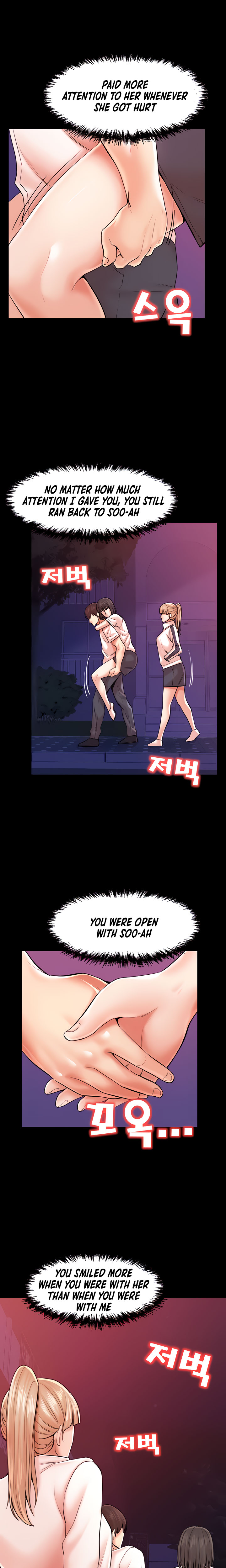 Banging Mother And Daughter Chapter 23 - Page 14