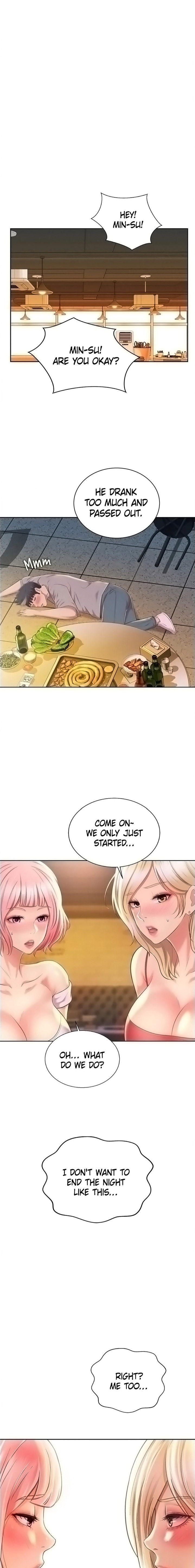 Noona’s Taste Chapter 57 - Page 1