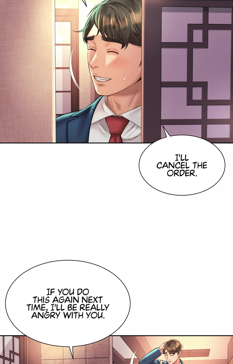 Workplace Romance Chapter 18 - Page 51