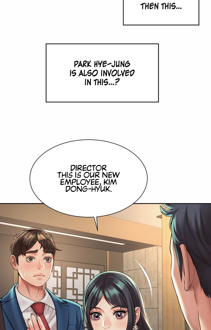 Workplace Romance Chapter 19 - Page 16