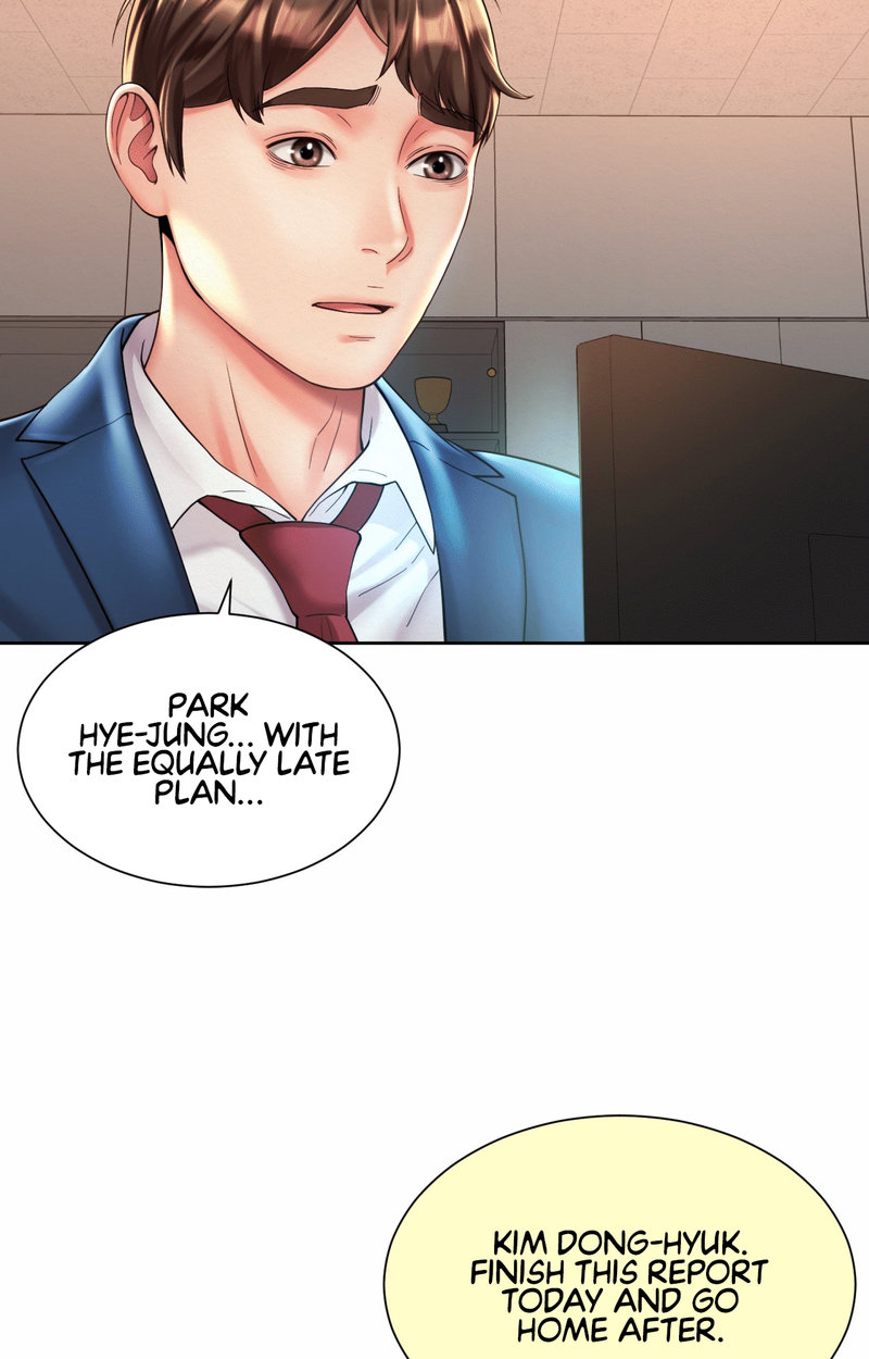 Workplace Romance Chapter 20 - Page 50