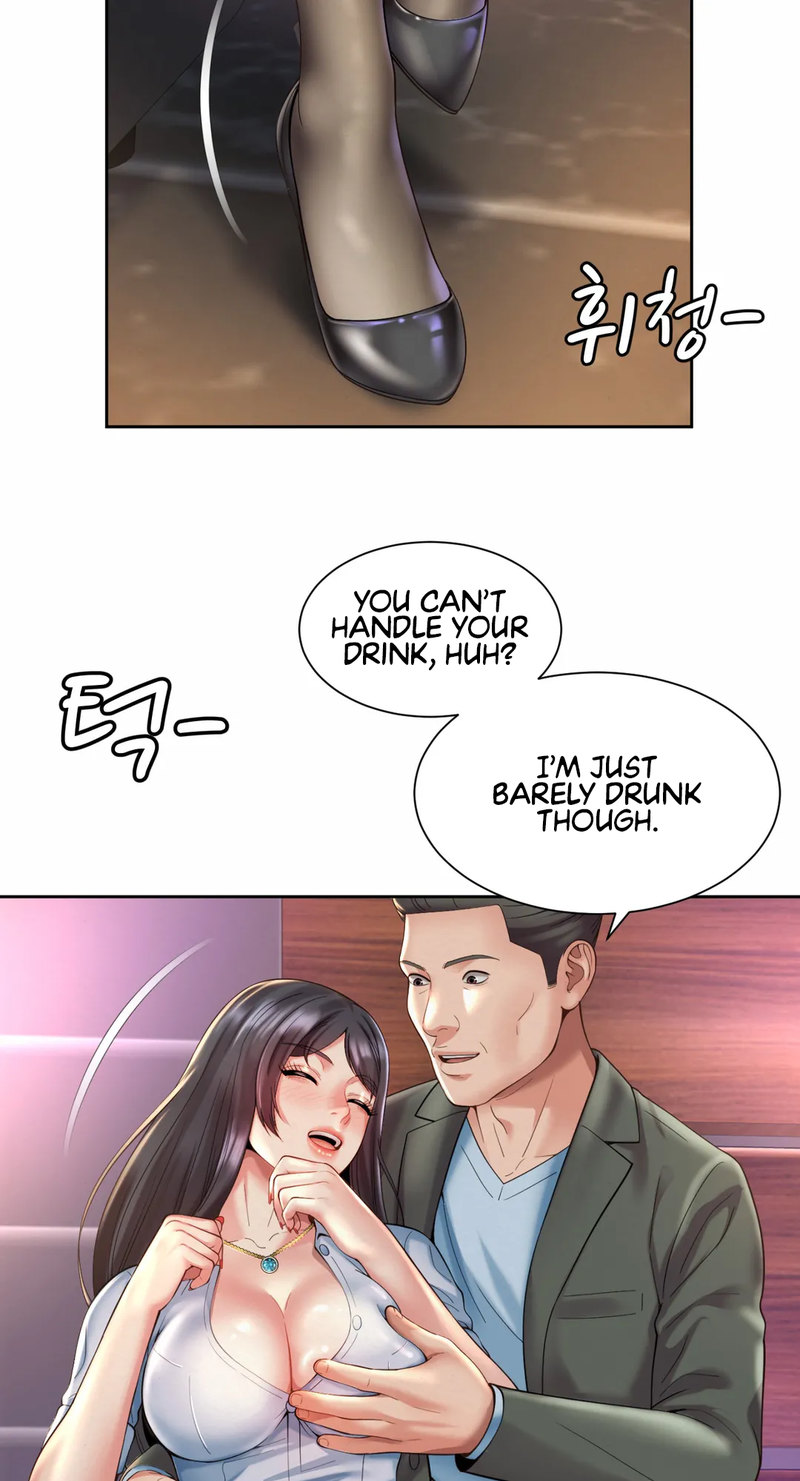 Workplace Romance Chapter 29 - Page 43