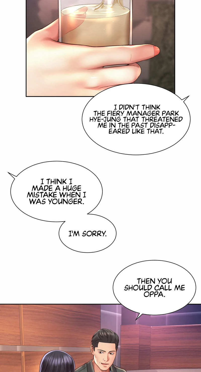 Workplace Romance Chapter 29 - Page 9