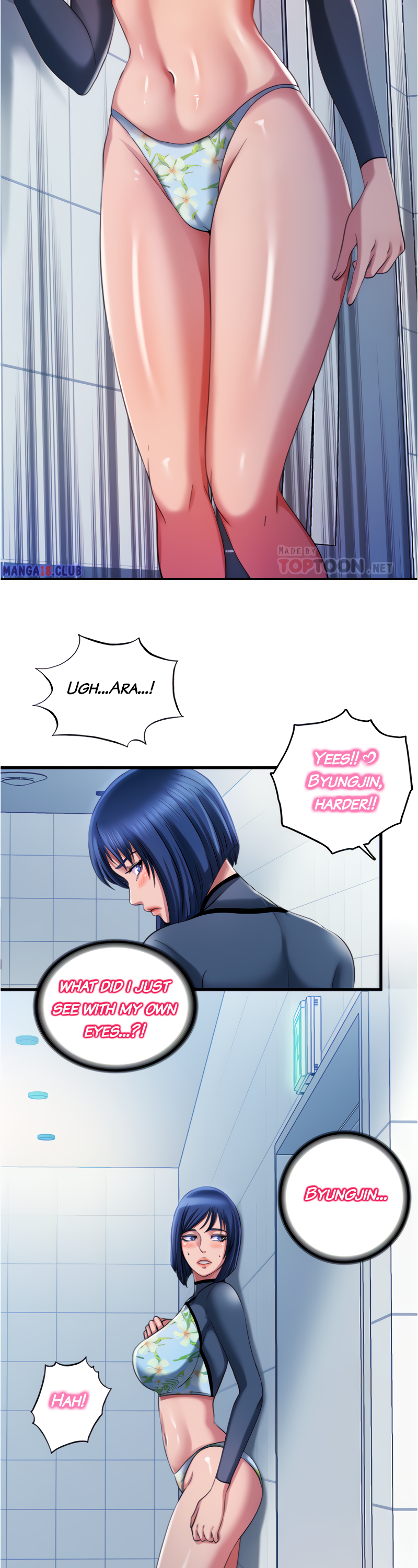 Water Overflow Chapter 19 - Page 11