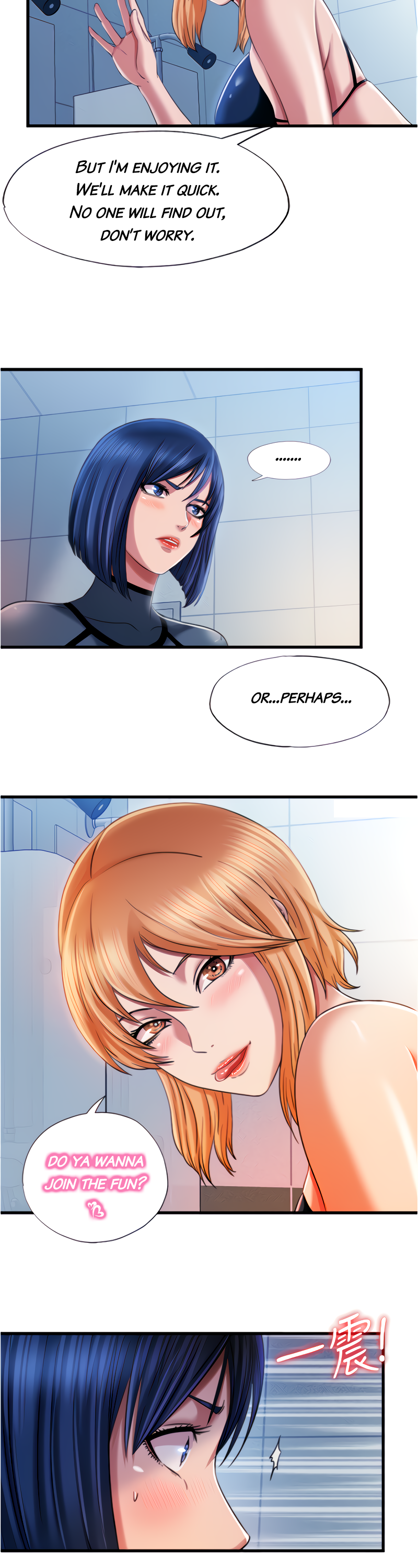 Water Overflow Chapter 19 - Page 6