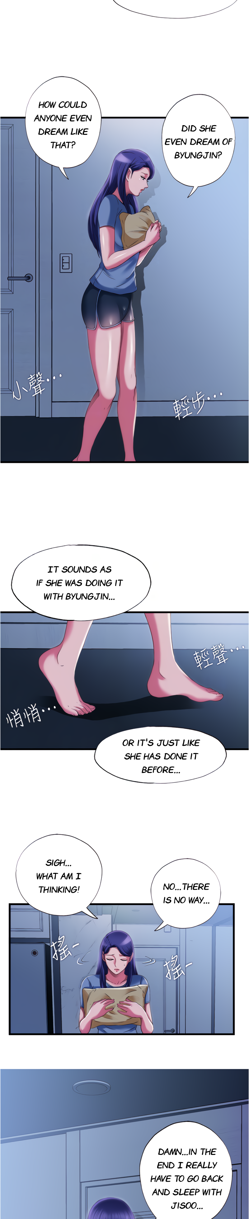 Water Overflow Chapter 22 - Page 18