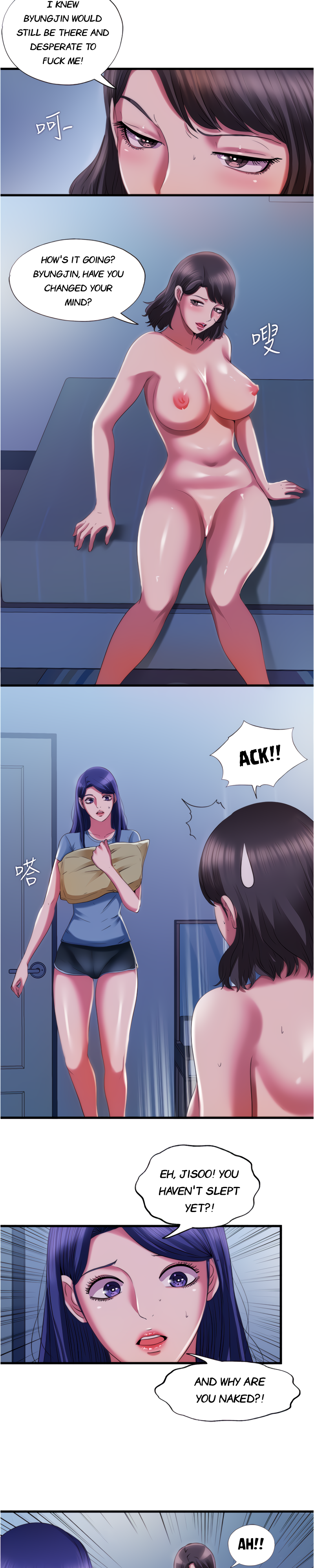 Water Overflow Chapter 23 - Page 11