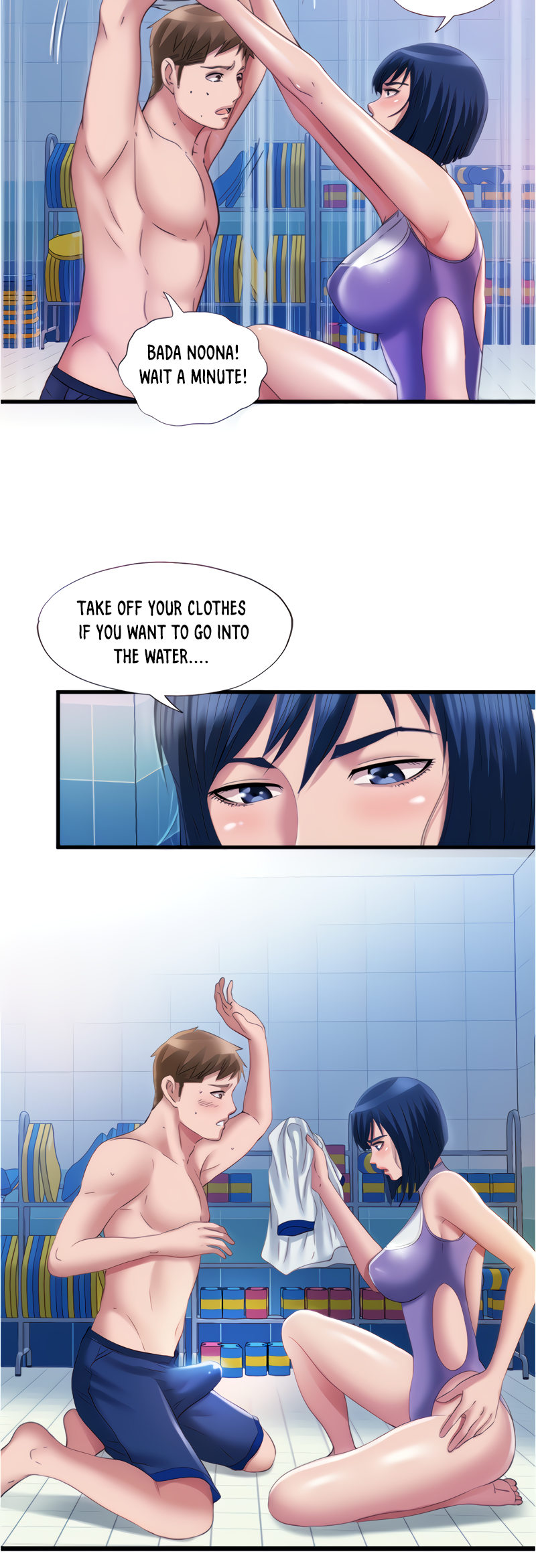 Water Overflow Chapter 30 - Page 14