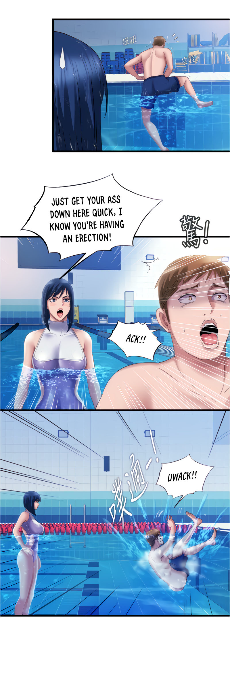 Water Overflow Chapter 30 - Page 19