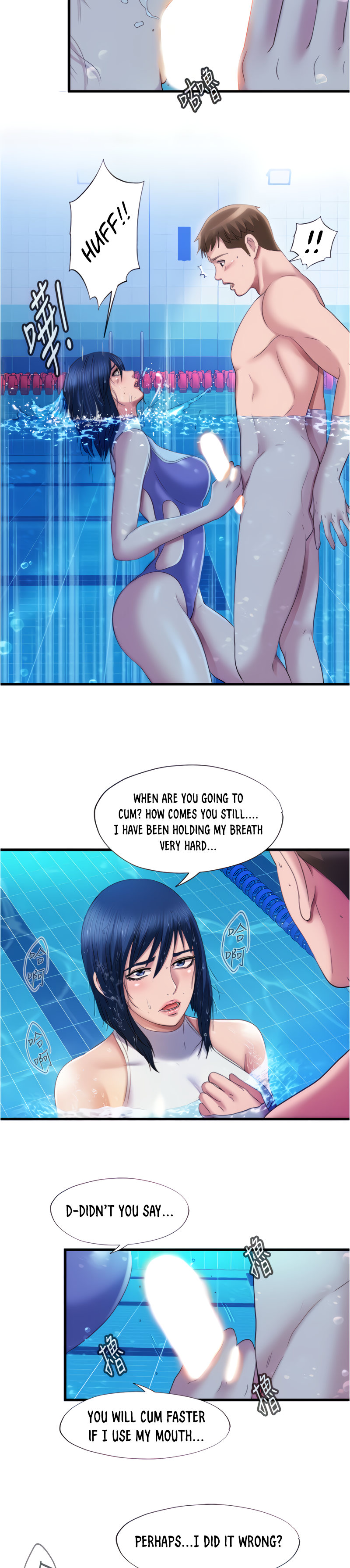 Water Overflow Chapter 32 - Page 5