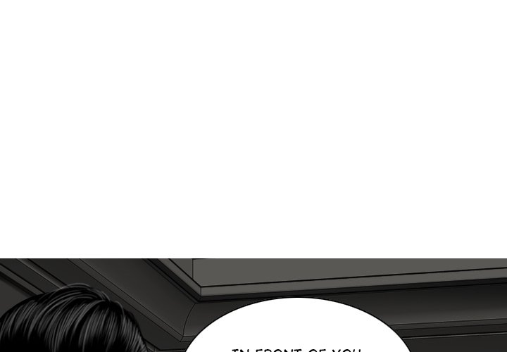 Magnetic Pull Chapter 55 - Page 4