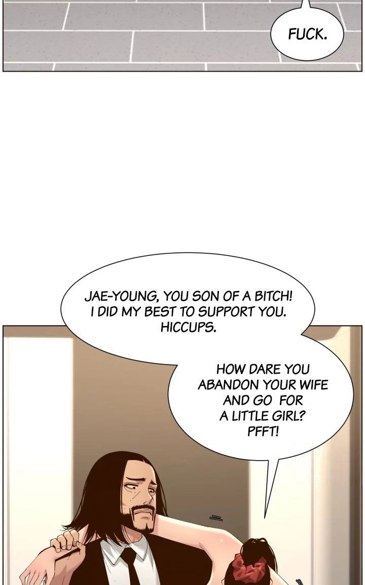 Father’s Lust Chapter 114 - Page 60