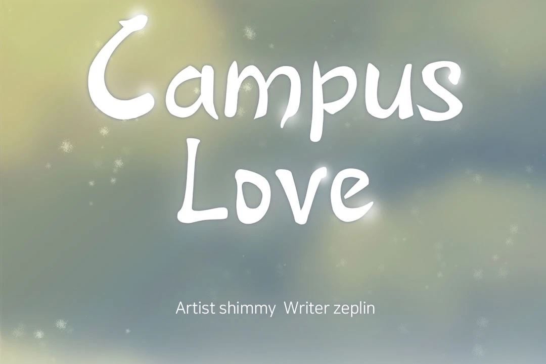 Campus Love Chapter 36 - Page 14