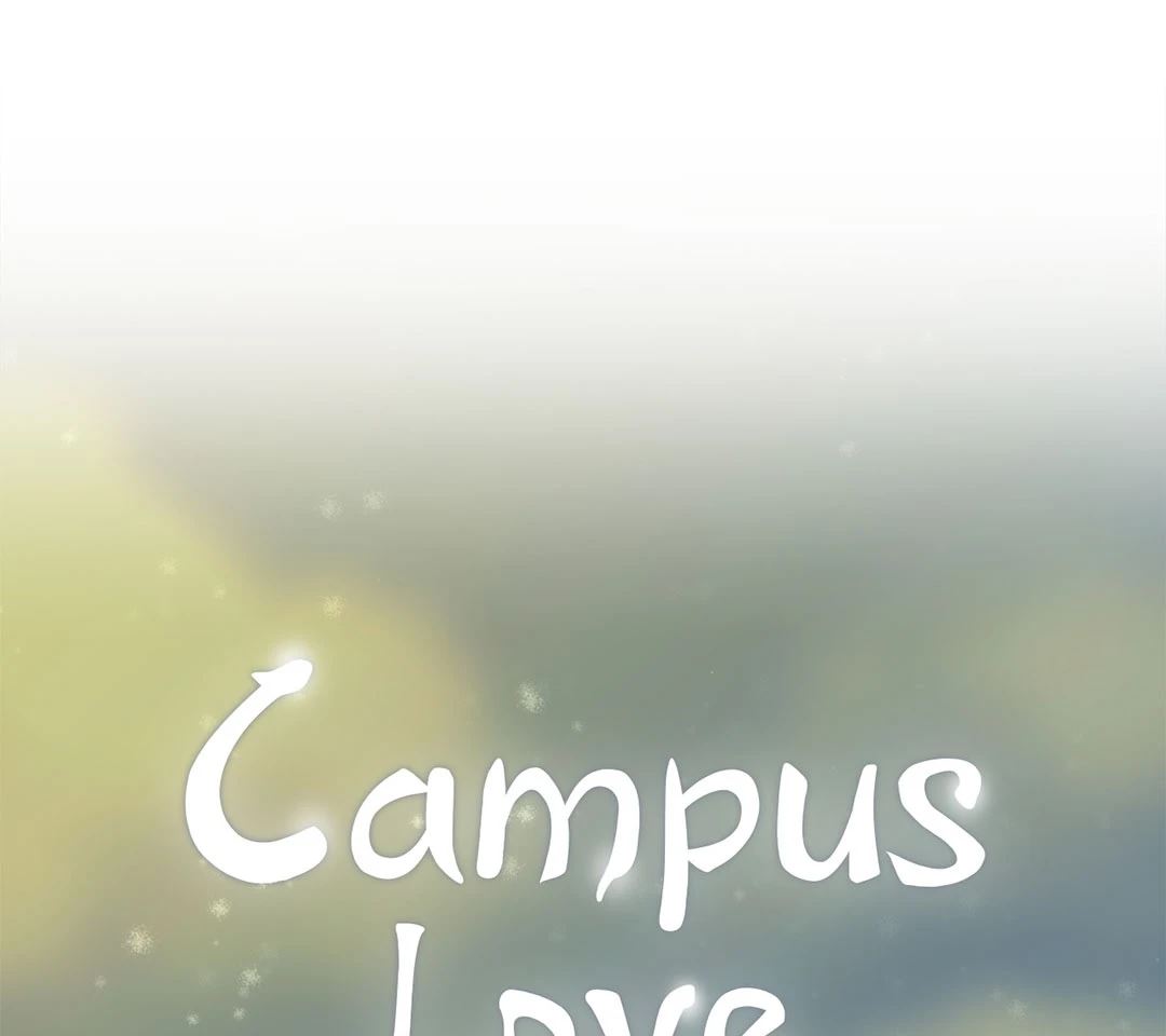 Campus Love Chapter 41 - Page 70