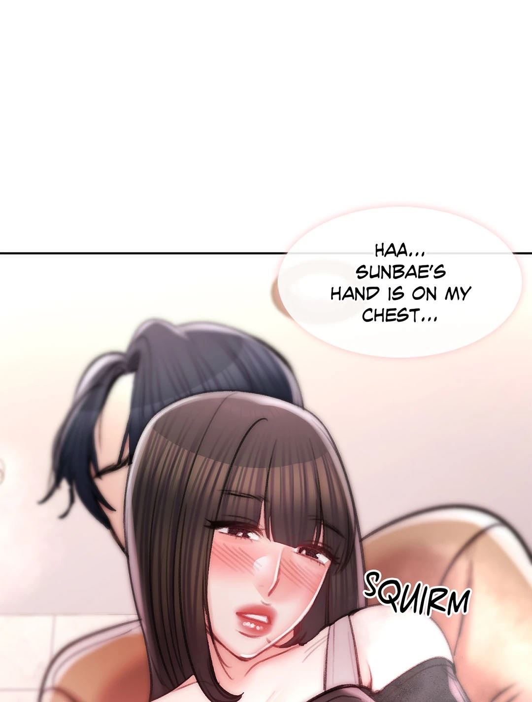 Campus Love Chapter 45 - Page 13