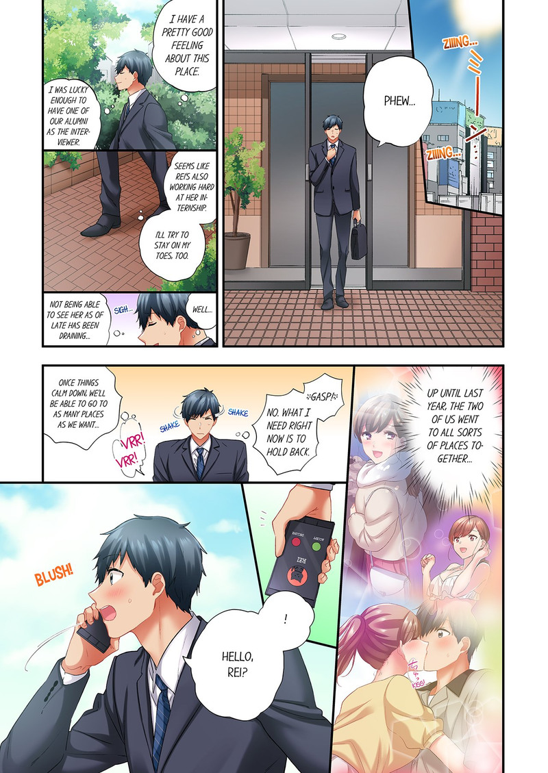 A Scorching Hot Day with A Broken Air Conditioner Chapter 118 - Page 1