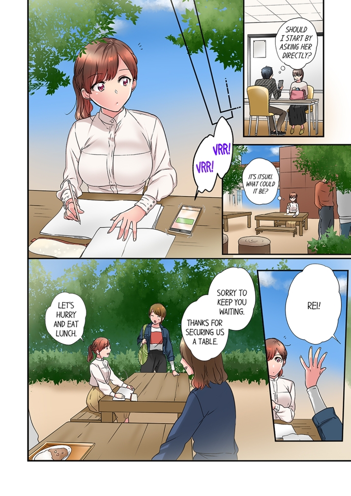 A Scorching Hot Day with A Broken Air Conditioner Chapter 31 - Page 2