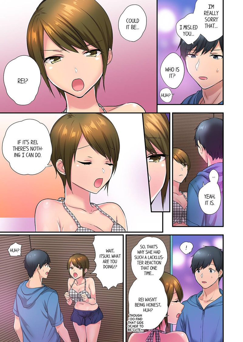 A Scorching Hot Day with A Broken Air Conditioner Chapter 41 - Page 1