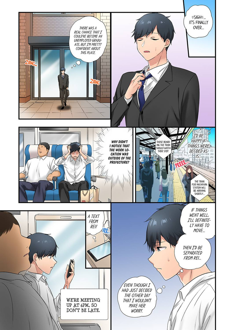 A Scorching Hot Day with A Broken Air Conditioner Chapter 46 - Page 1