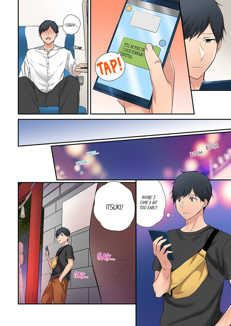 A Scorching Hot Day with A Broken Air Conditioner Chapter 46 - Page 2