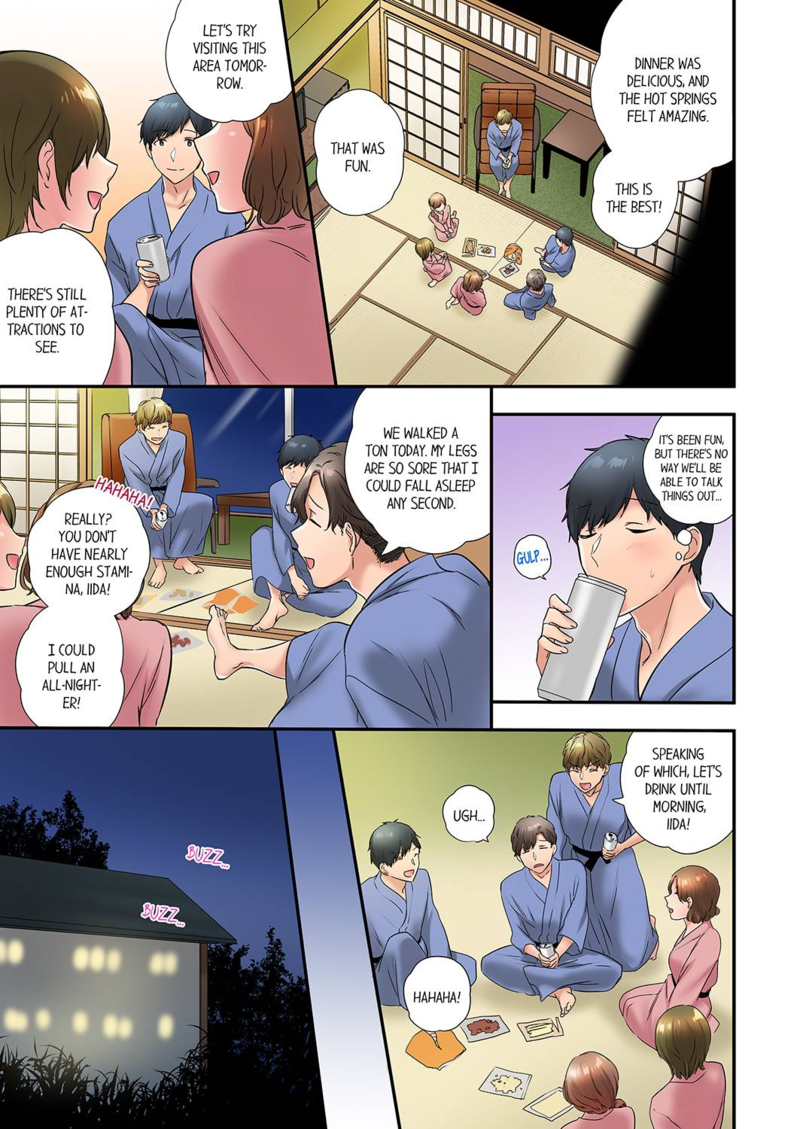 A Scorching Hot Day with A Broken Air Conditioner Chapter 49 - Page 5