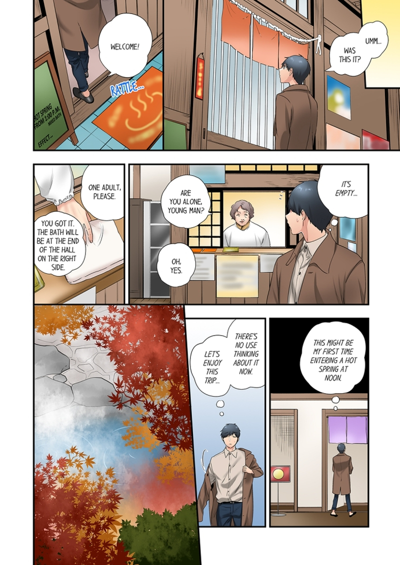 A Scorching Hot Day with A Broken Air Conditioner Chapter 52 - Page 2