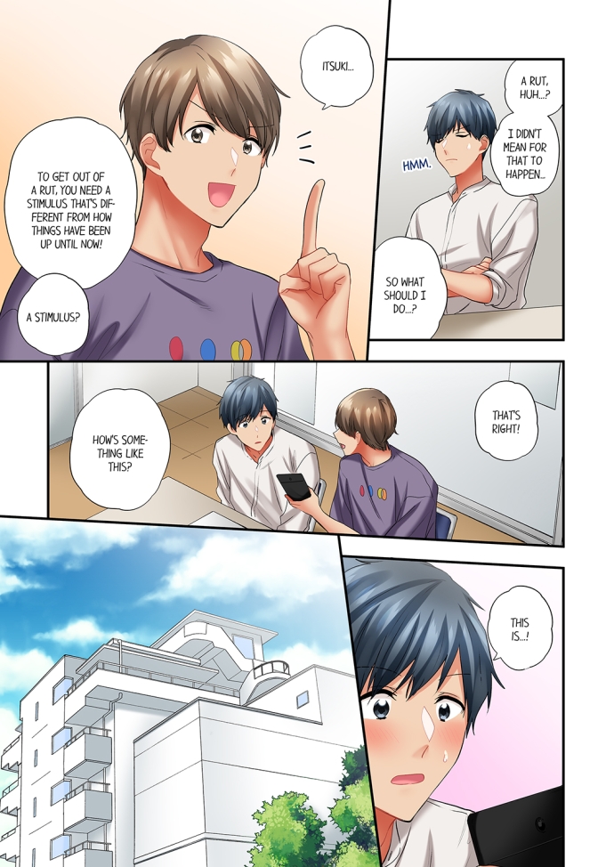 A Scorching Hot Day with A Broken Air Conditioner Chapter 76 - Page 5