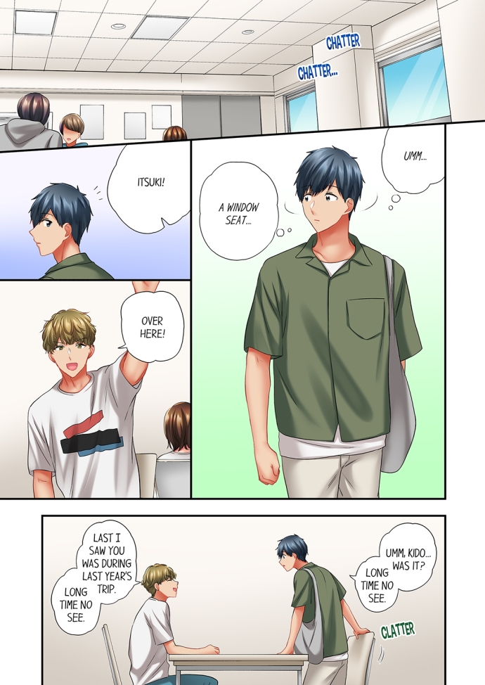 A Scorching Hot Day with A Broken Air Conditioner Chapter 81 - Page 7